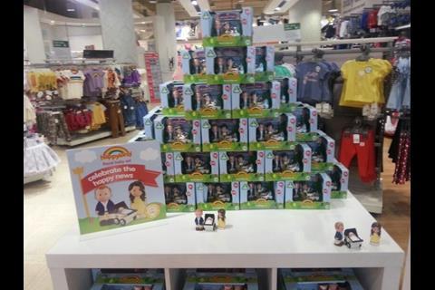 Mothercare royal baby